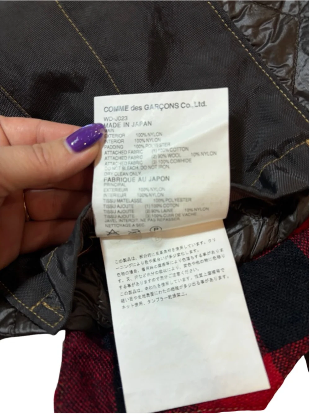 Junya Watanabe Comme Des Garcons MAN Patchwork Quilted Jacket Leather